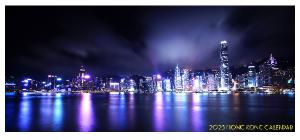 2025 Hong Kong Scenic Desk Calendar