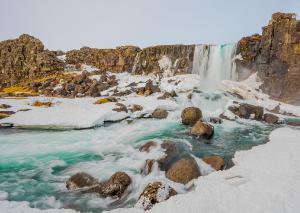 Oxararfoss Falls, Iceland