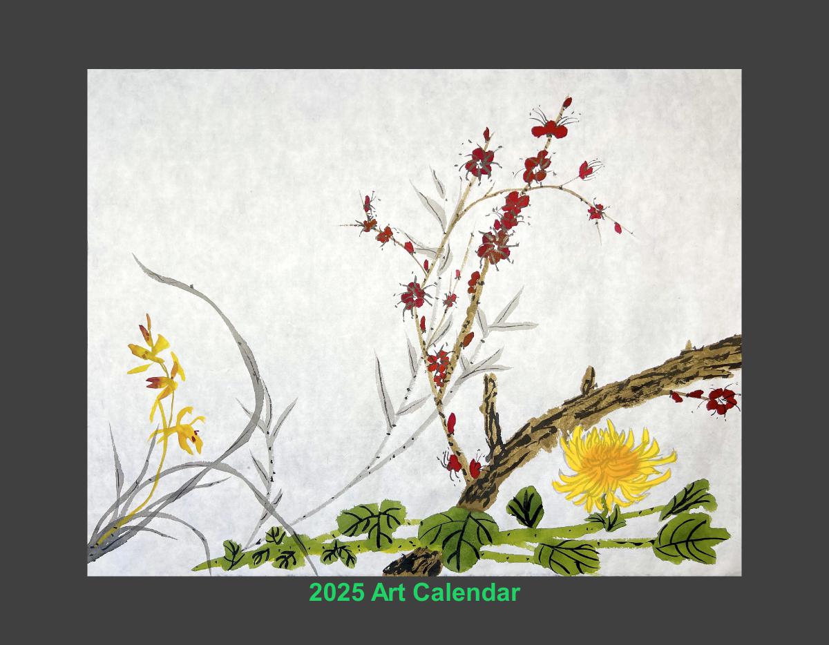 2025 Art Calendar